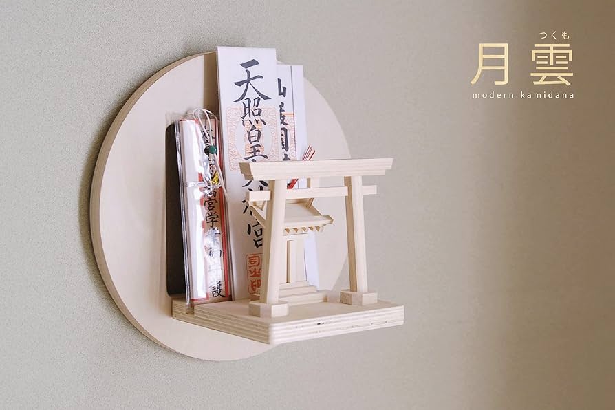 Amazon｜やまこう 神棚 セット モダン お札立て 月雲 つくも